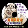 香港正版免费资料大全跑狗图